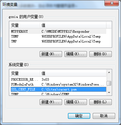 INNER JOIN